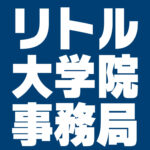 アバター画像