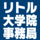 アバター画像